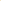 Regular Balaclava - 100% Cashmere - GCS Verified  - White